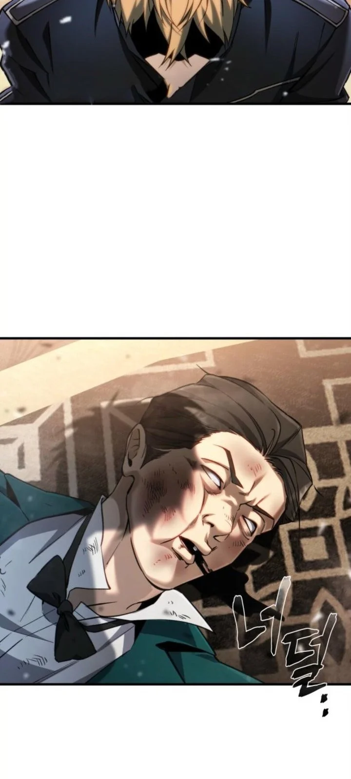 I Became the Rogue First Prince Chapter 10 Gambar 13