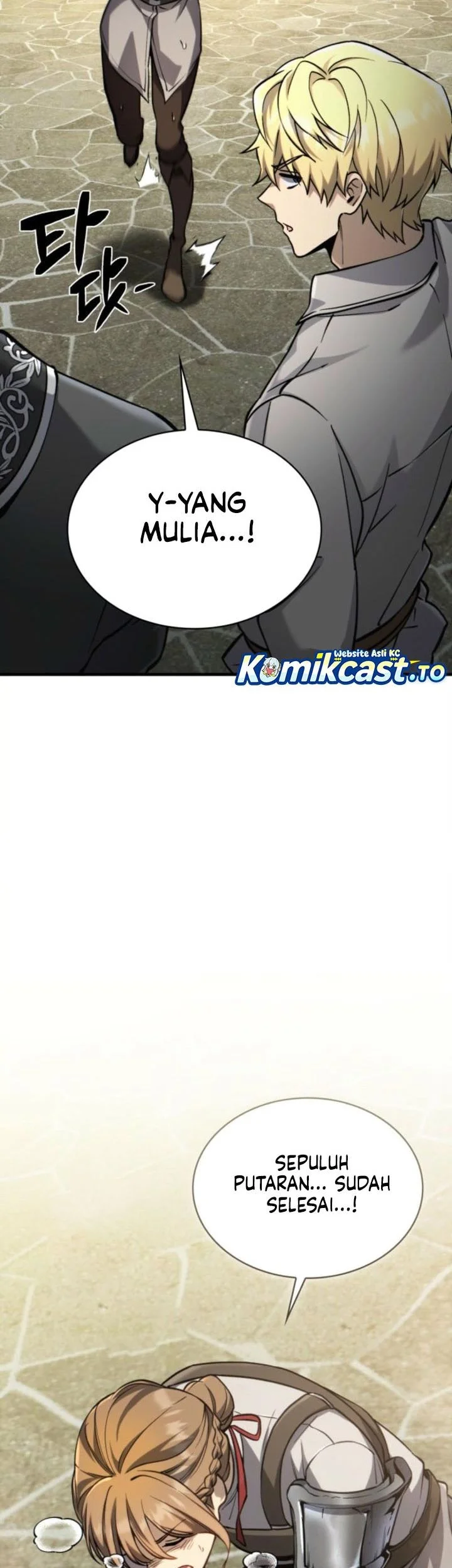 I Became the Rogue First Prince Chapter 11 Gambar 54