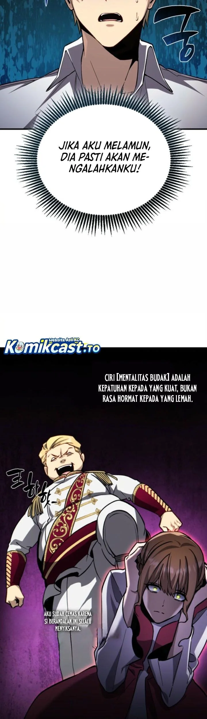 I Became the Rogue First Prince Chapter 11 Gambar 66