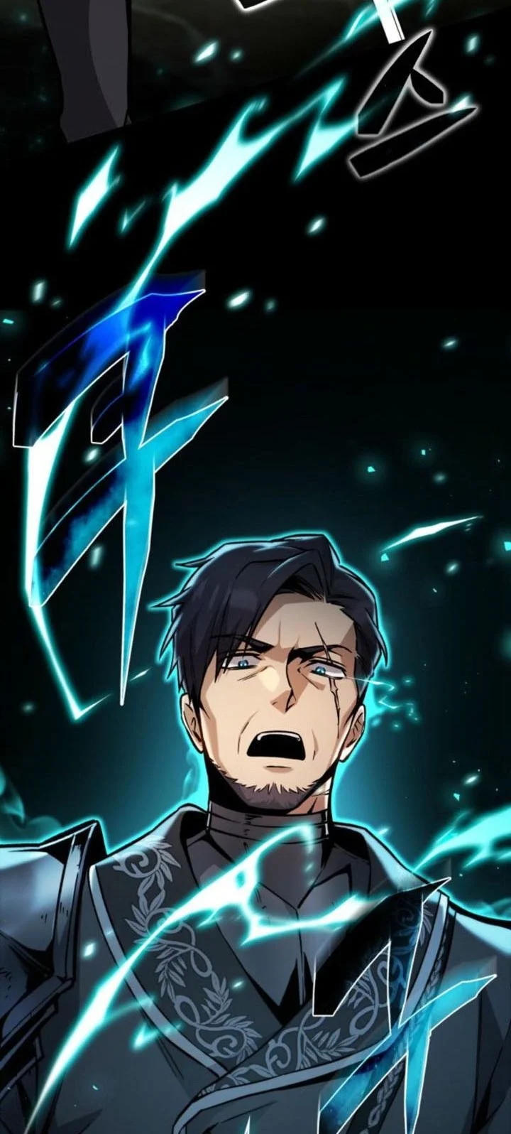 I Became the Rogue First Prince Chapter 11 Gambar 73