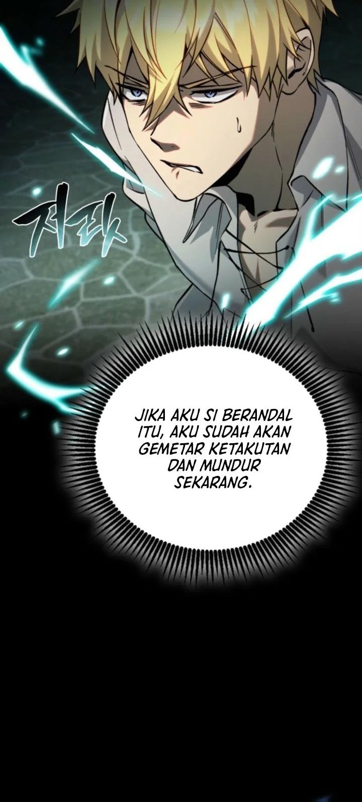 I Became the Rogue First Prince Chapter 11 Gambar 75