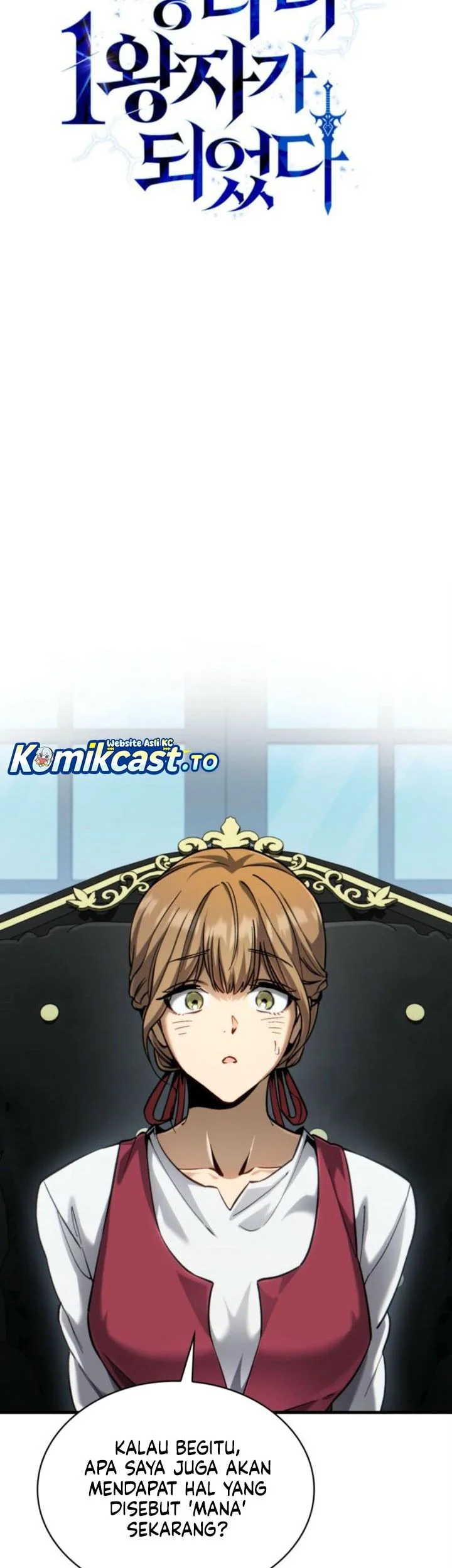 I Became the Rogue First Prince Chapter 11 Gambar 16