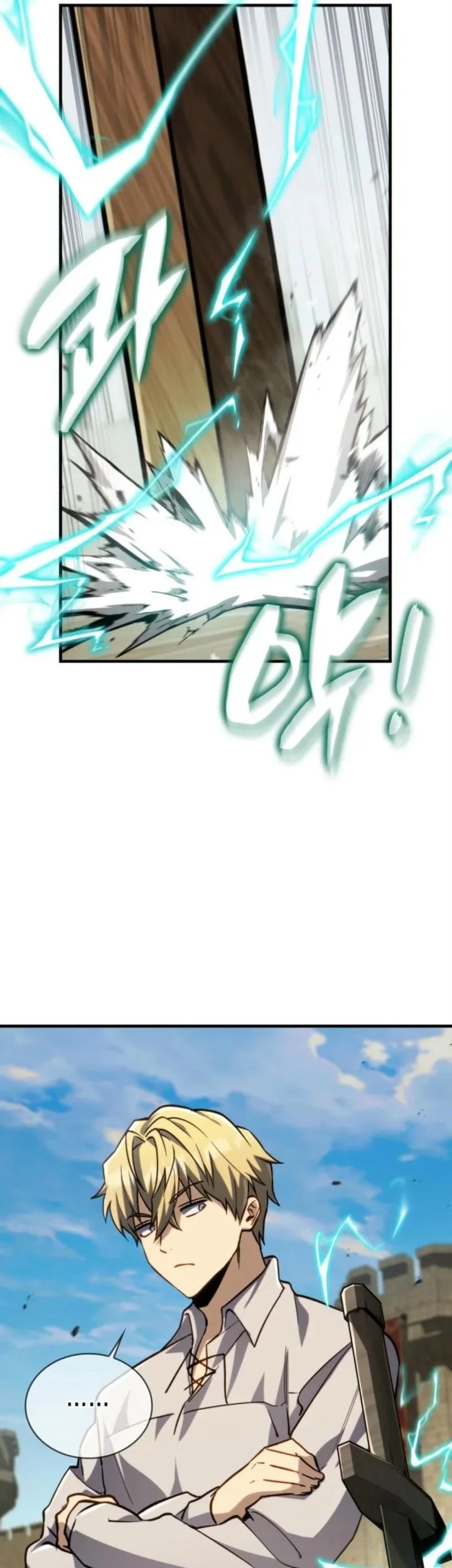 I Became the Rogue First Prince Chapter 12 Gambar 56