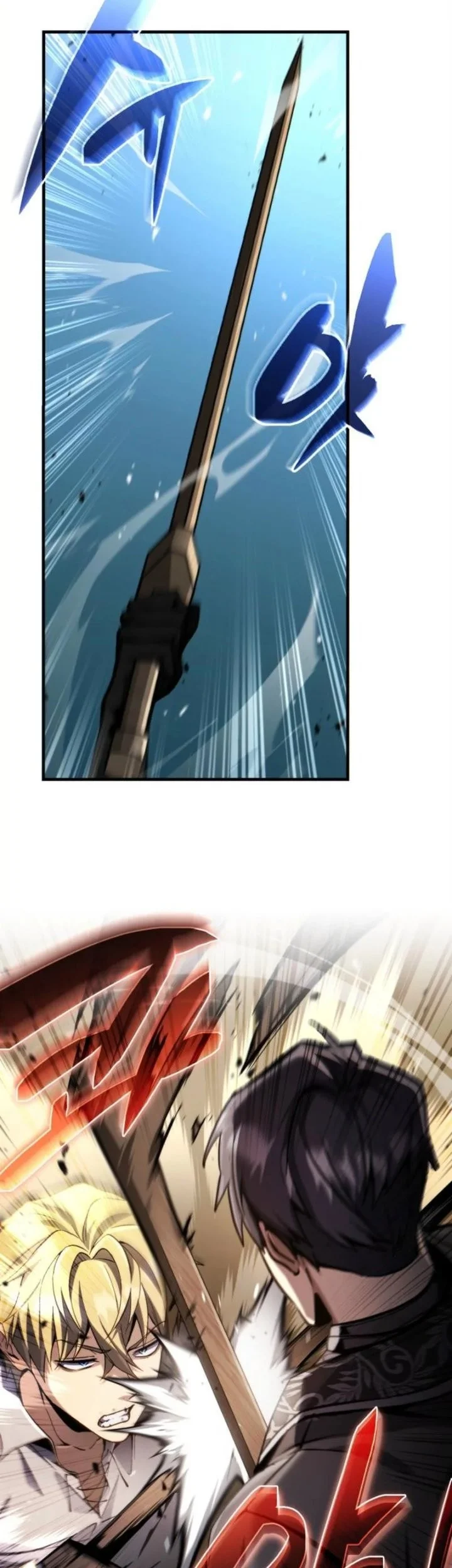 I Became the Rogue First Prince Chapter 12 Gambar 72