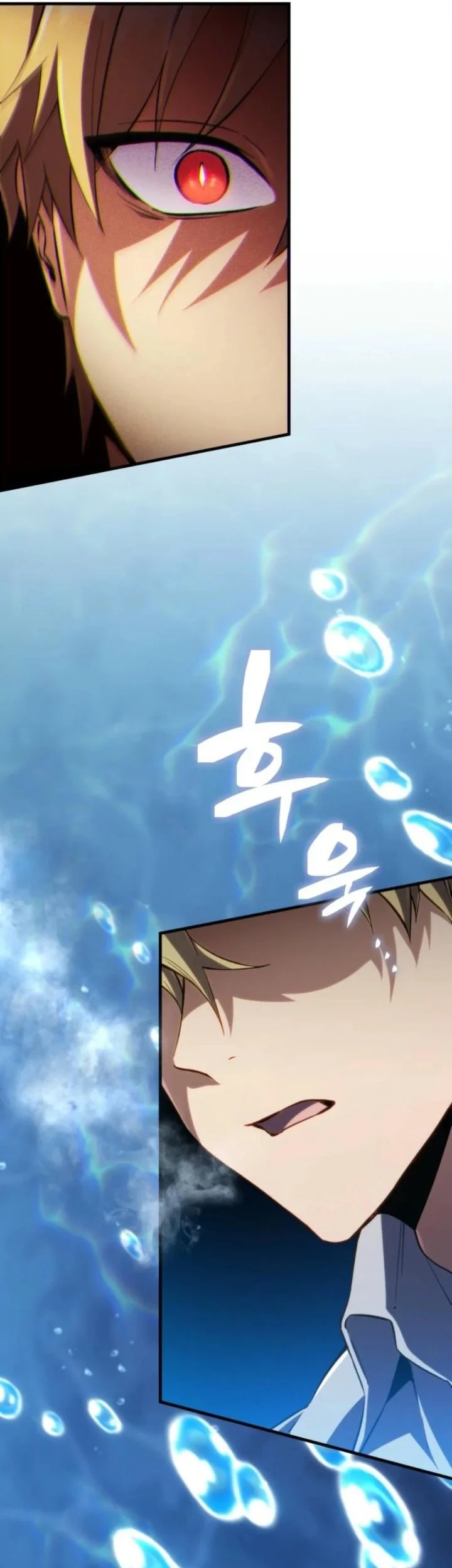 I Became the Rogue First Prince Chapter 12 Gambar 6