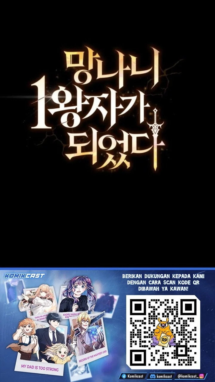 I Became the Rogue First Prince Chapter 12 Gambar 106