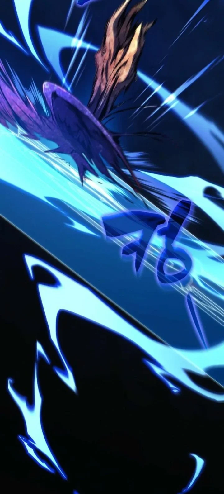 I Became the Rogue First Prince Chapter 12 Gambar 17