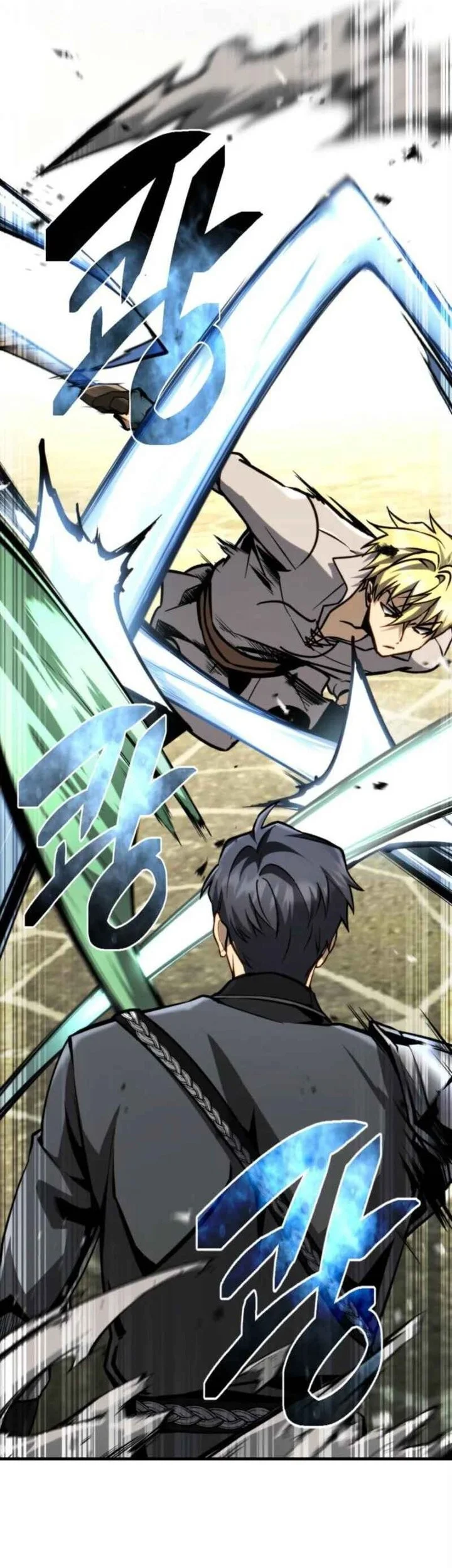 I Became the Rogue First Prince Chapter 13 Gambar 23