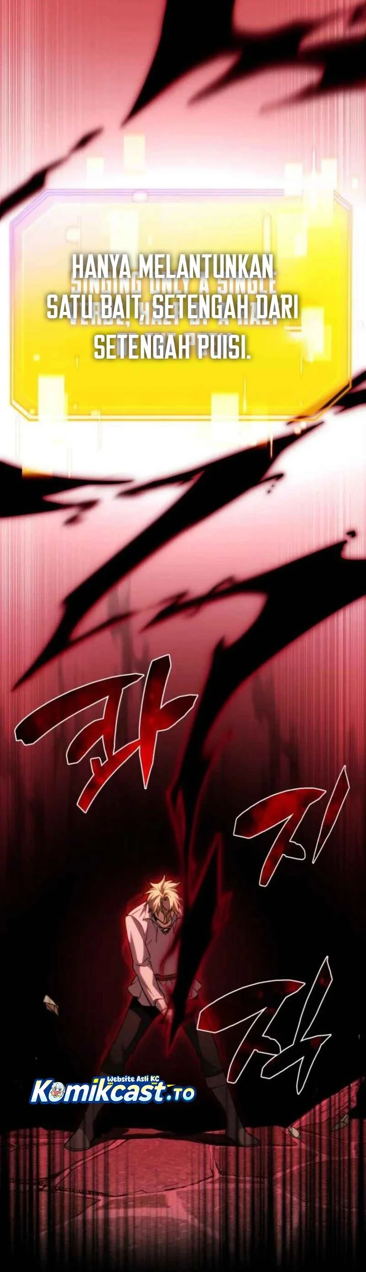 I Became the Rogue First Prince Chapter 13 Gambar 66