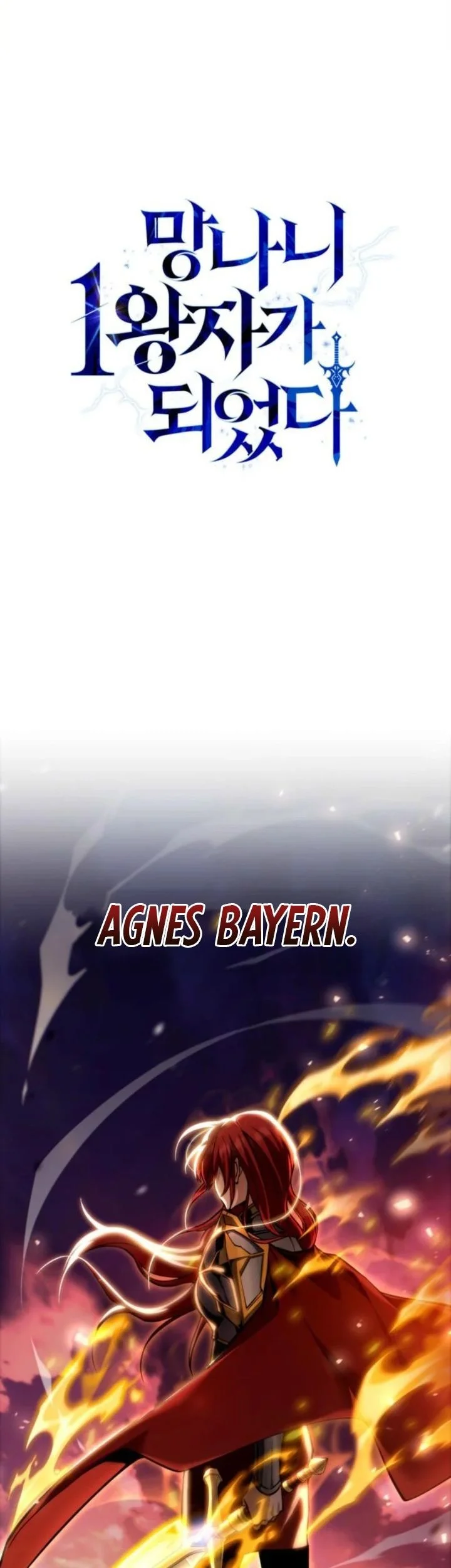 I Became the Rogue First Prince Chapter 14 Gambar 28