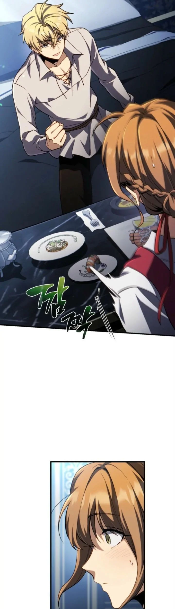 I Became the Rogue First Prince Chapter 14 Gambar 54