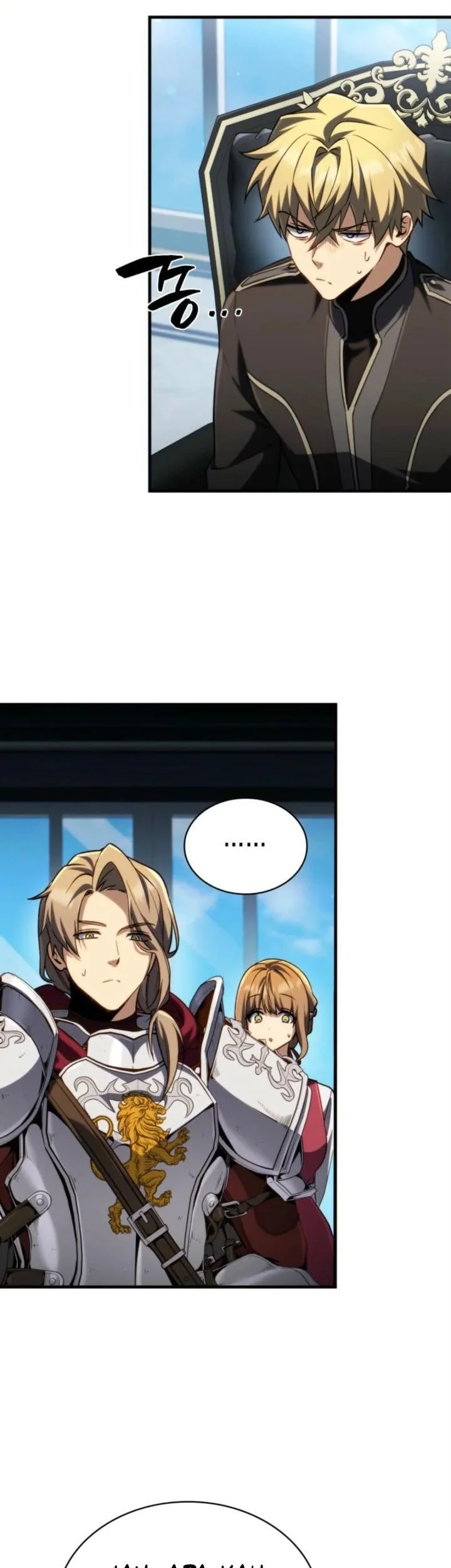 I Became the Rogue First Prince Chapter 14 Gambar 58