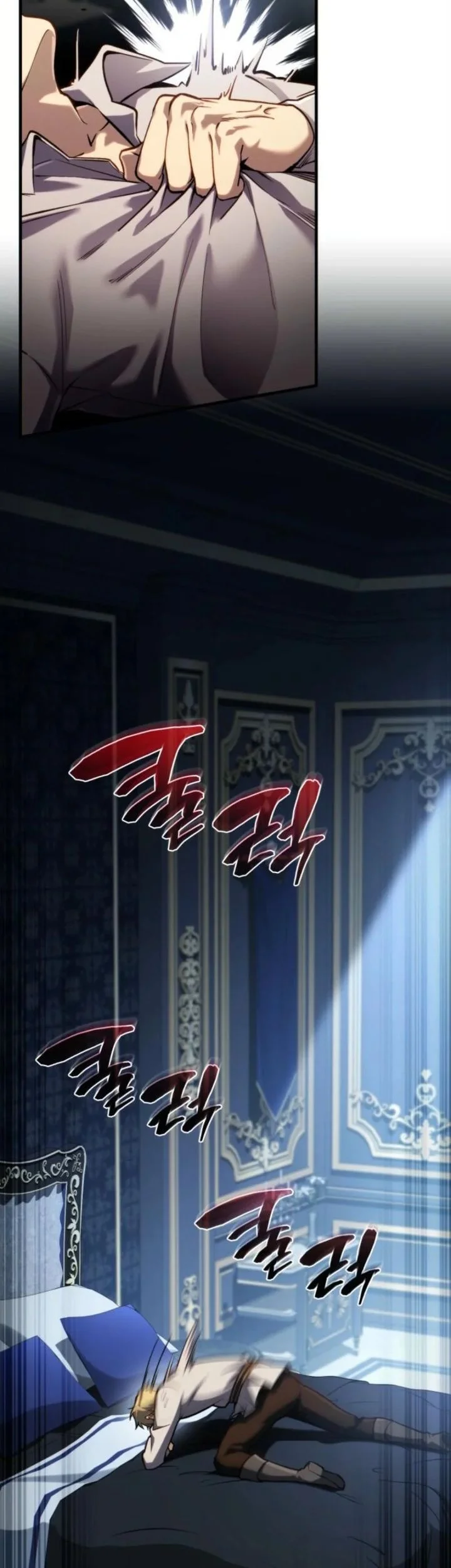 I Became the Rogue First Prince Chapter 14 Gambar 8