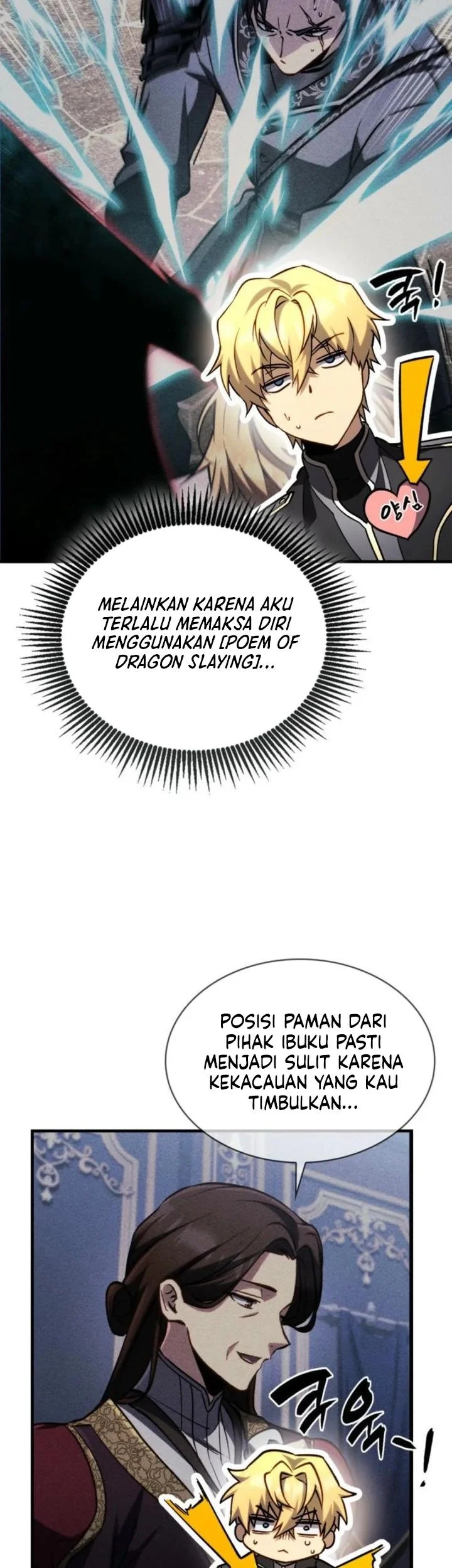 I Became the Rogue First Prince Chapter 15 Gambar 34