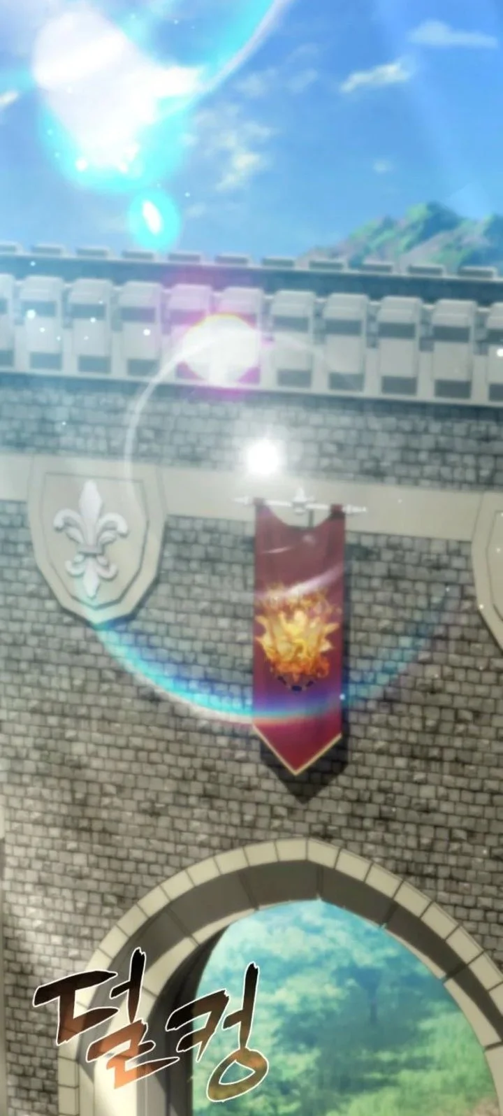 I Became the Rogue First Prince Chapter 15 Gambar 57