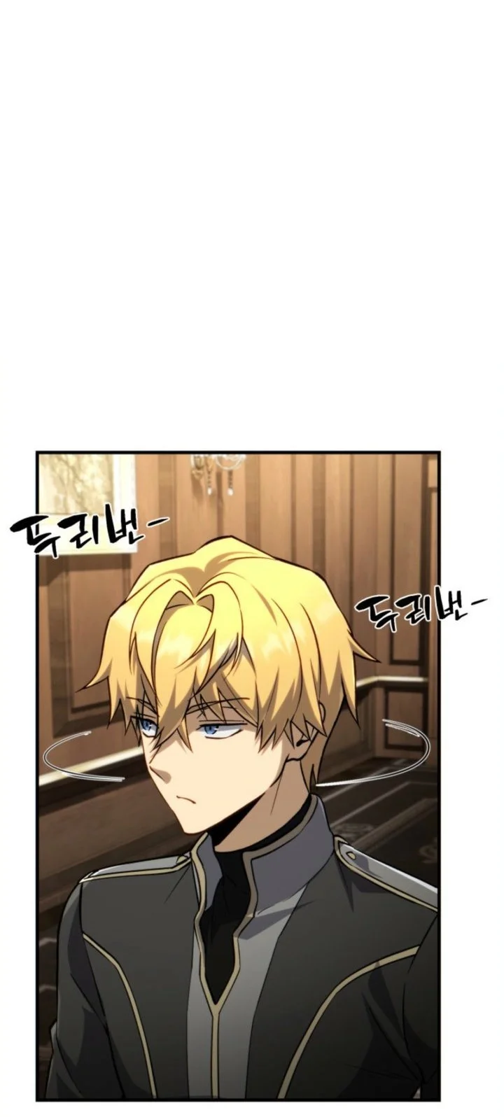 I Became the Rogue First Prince Chapter 16 Gambar 28