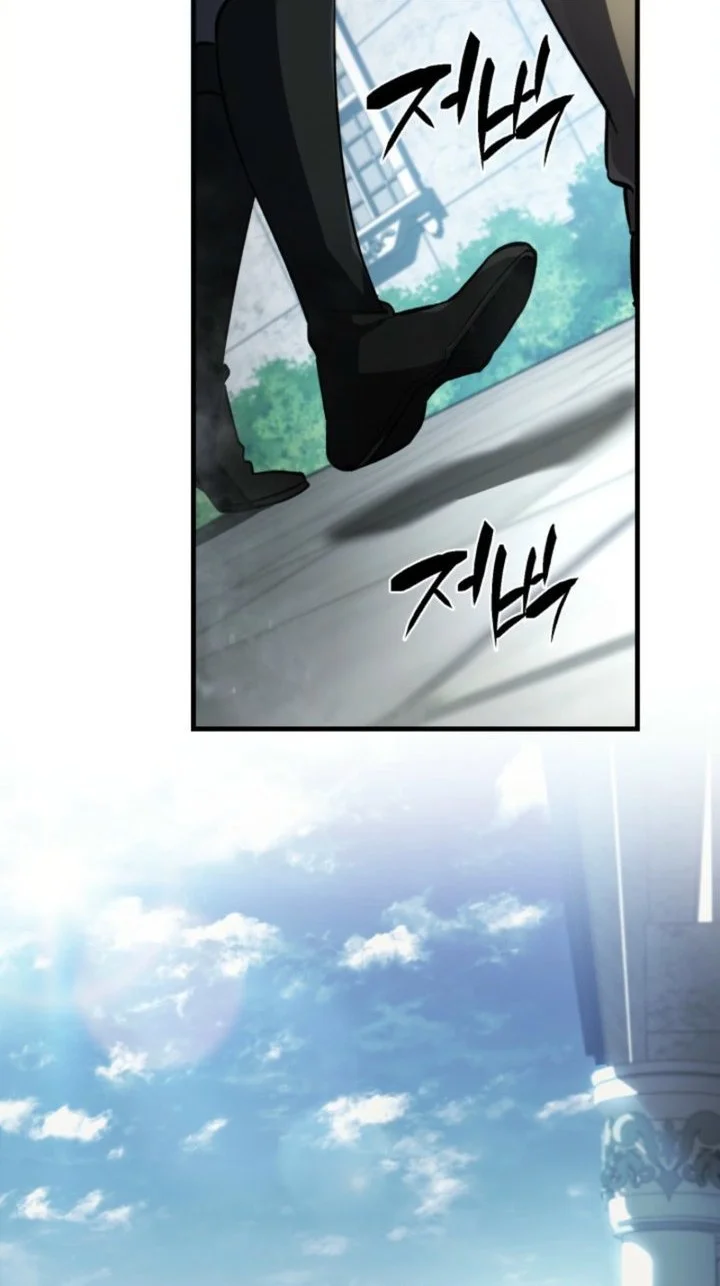 I Became the Rogue First Prince Chapter 16 Gambar 34