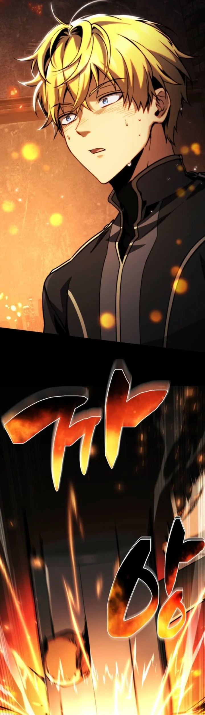 I Became the Rogue First Prince Chapter 16 Gambar 45