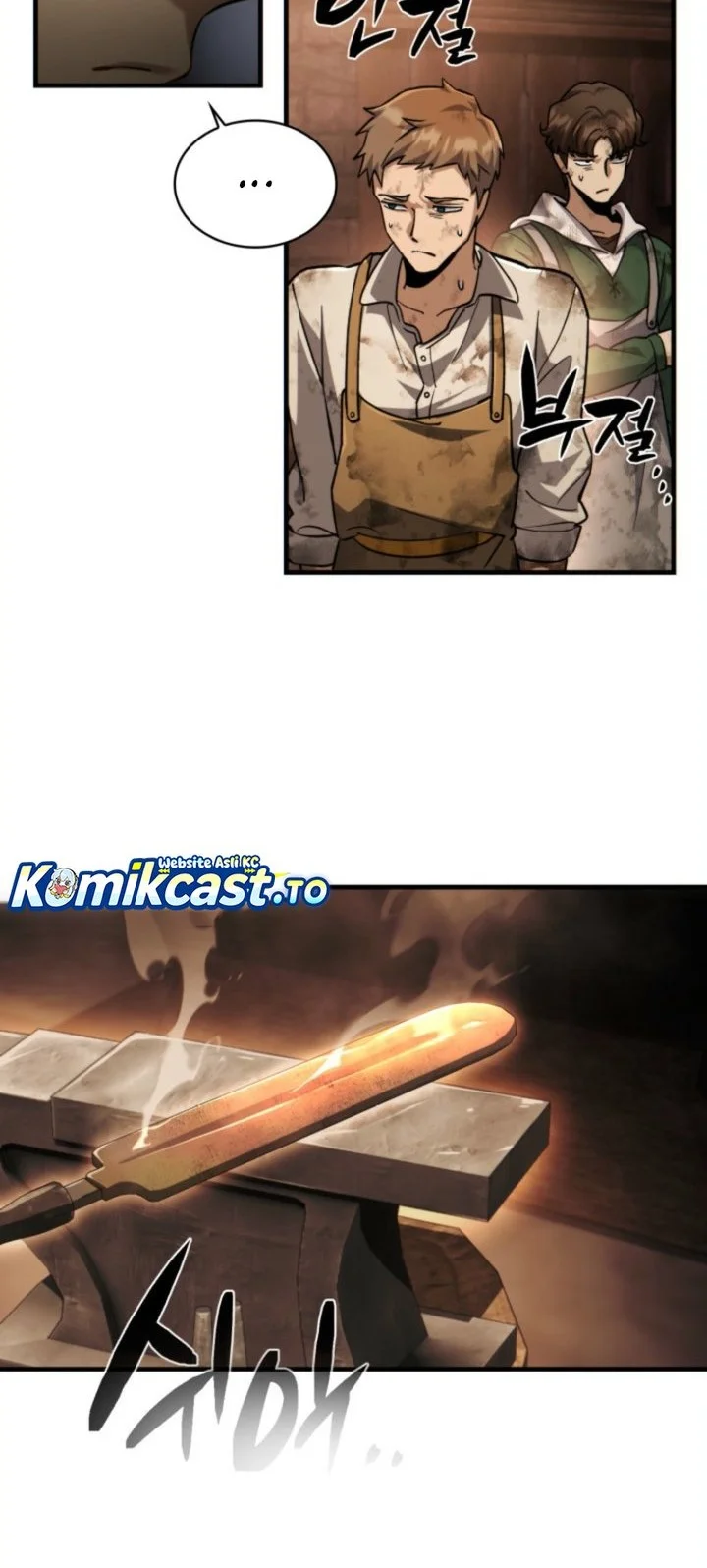 I Became the Rogue First Prince Chapter 16 Gambar 62