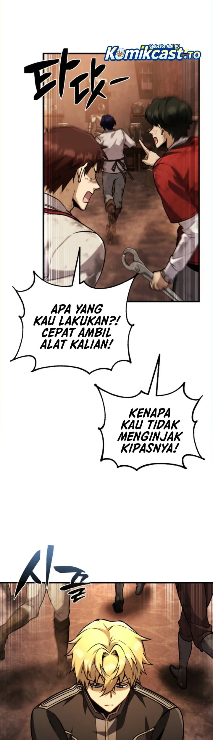 I Became the Rogue First Prince Chapter 16 Gambar 65