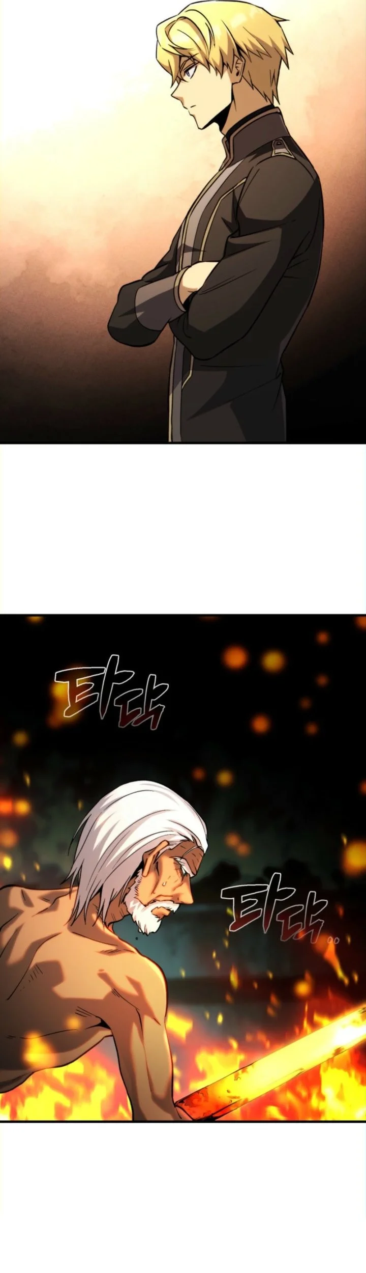 I Became the Rogue First Prince Chapter 16 Gambar 67