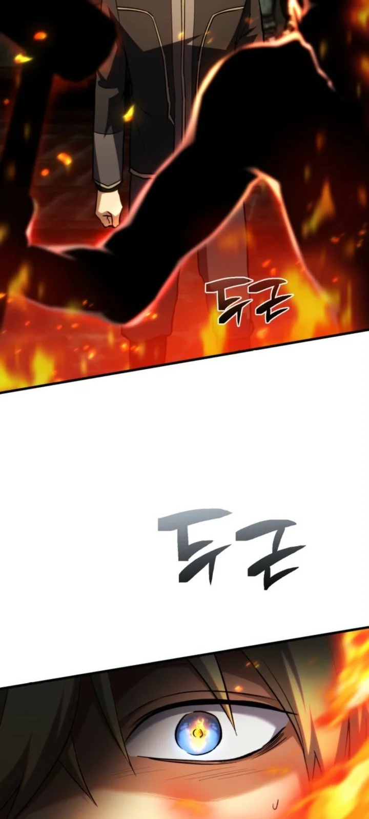 I Became the Rogue First Prince Chapter 16 Gambar 70