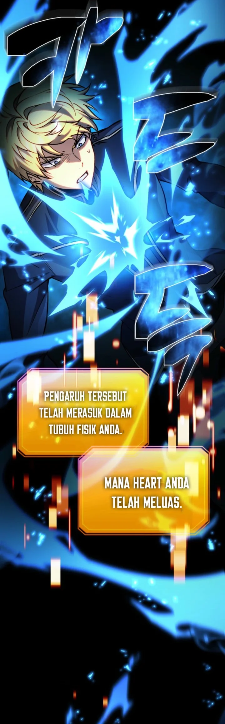 I Became the Rogue First Prince Chapter 16 Gambar 15