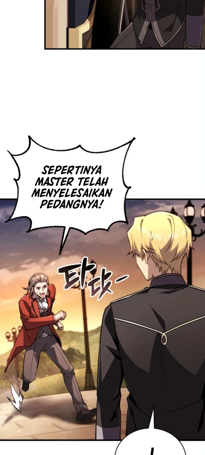 I Became the Rogue First Prince Chapter 17 Gambar 21