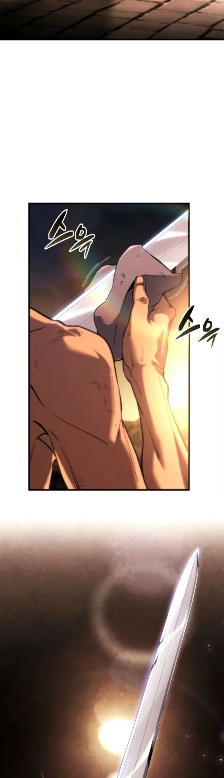 I Became the Rogue First Prince Chapter 17 Gambar 24