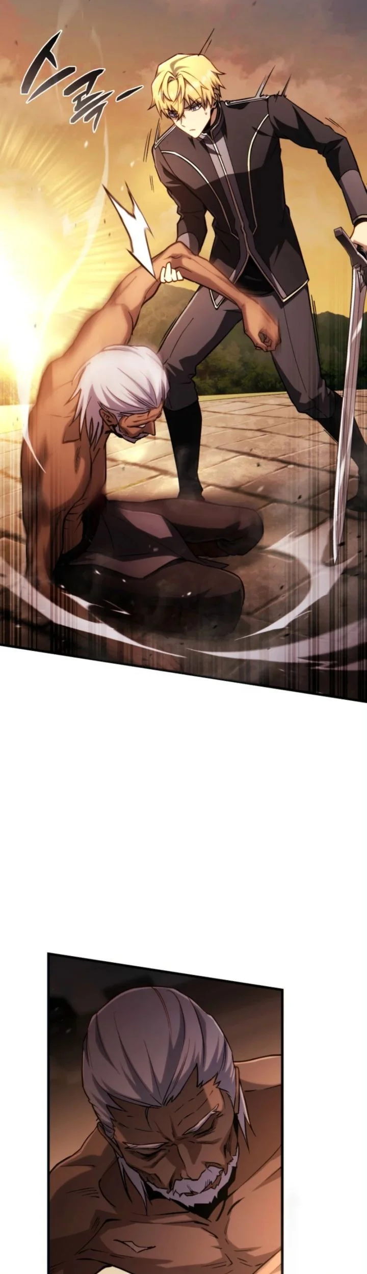 I Became the Rogue First Prince Chapter 17 Gambar 36