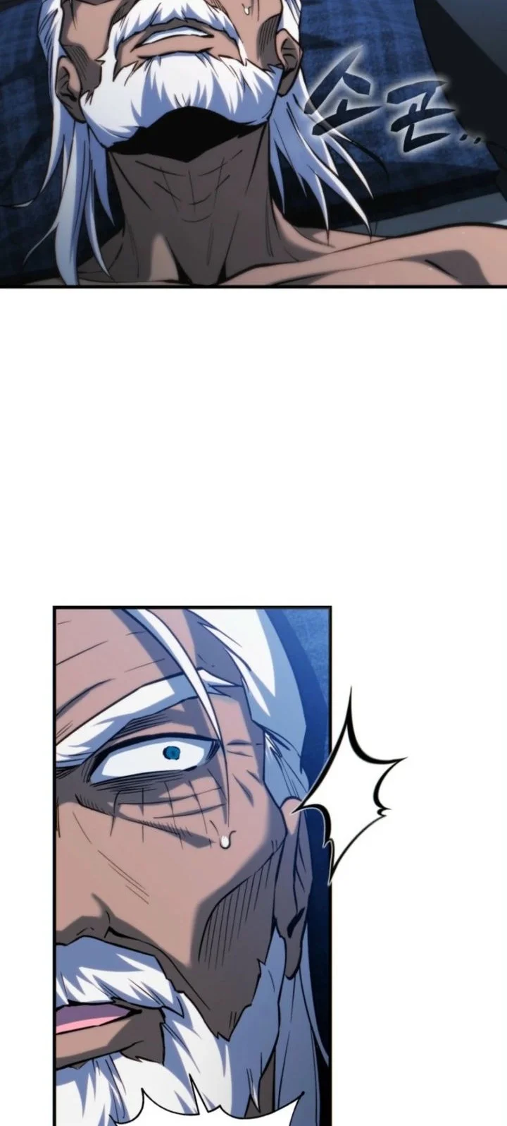 I Became the Rogue First Prince Chapter 17 Gambar 43