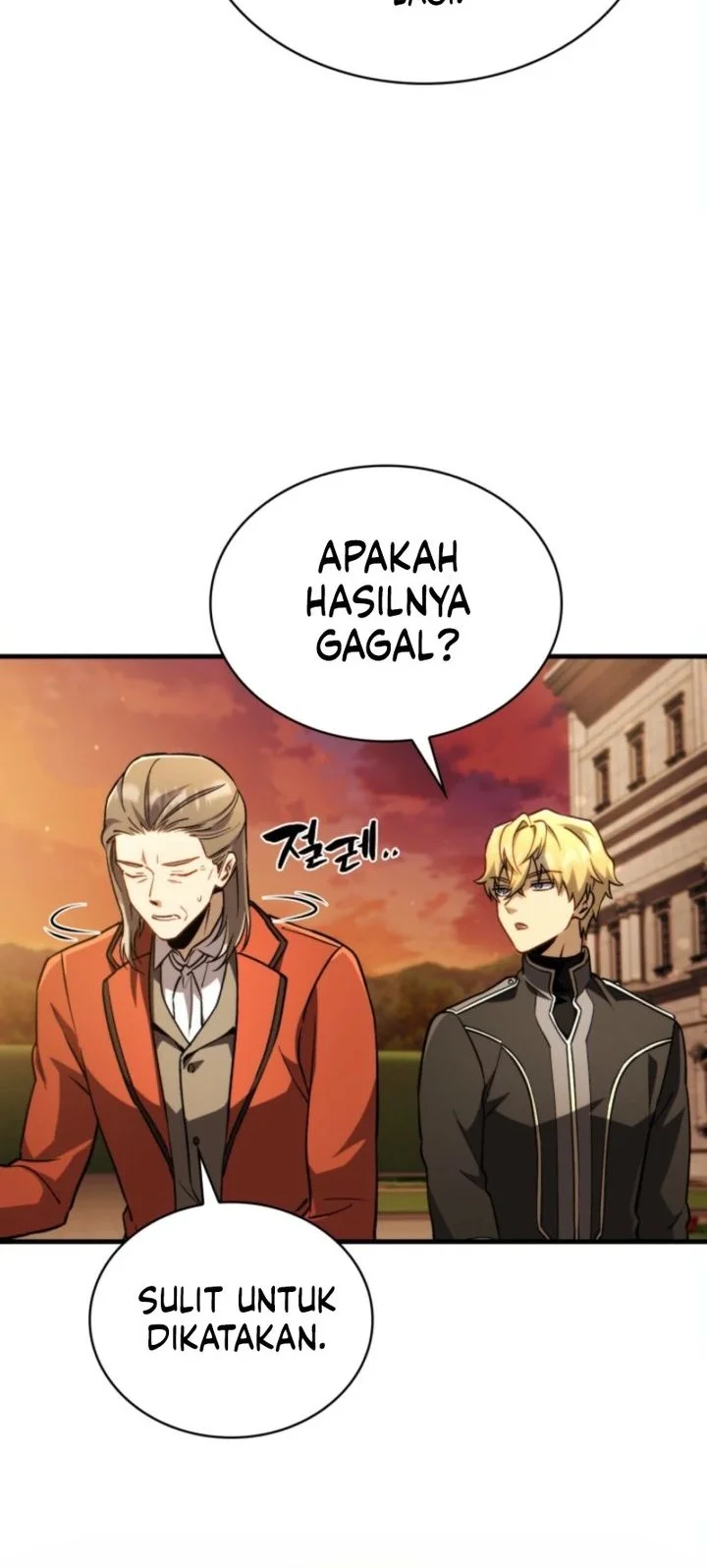 I Became the Rogue First Prince Chapter 17 Gambar 3