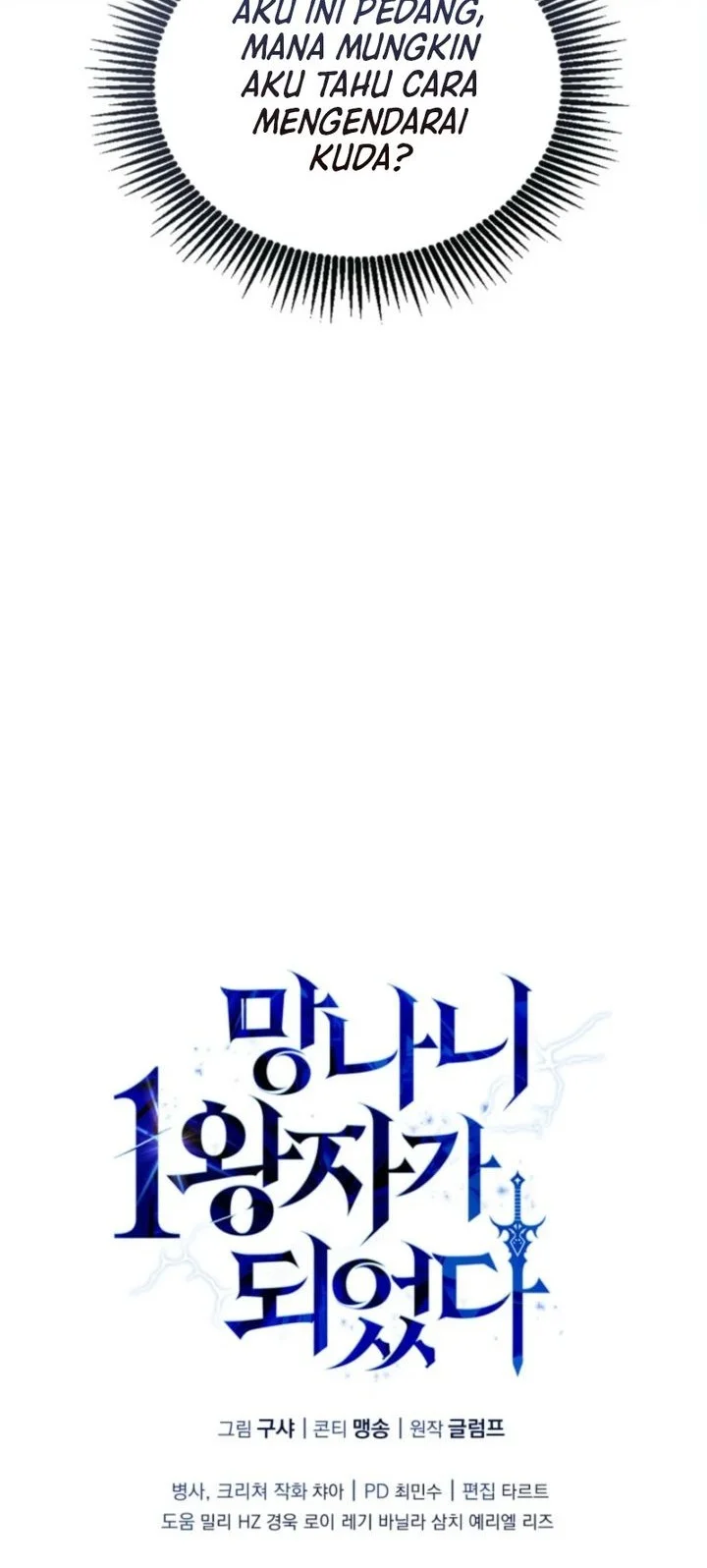 I Became the Rogue First Prince Chapter 17 Gambar 71