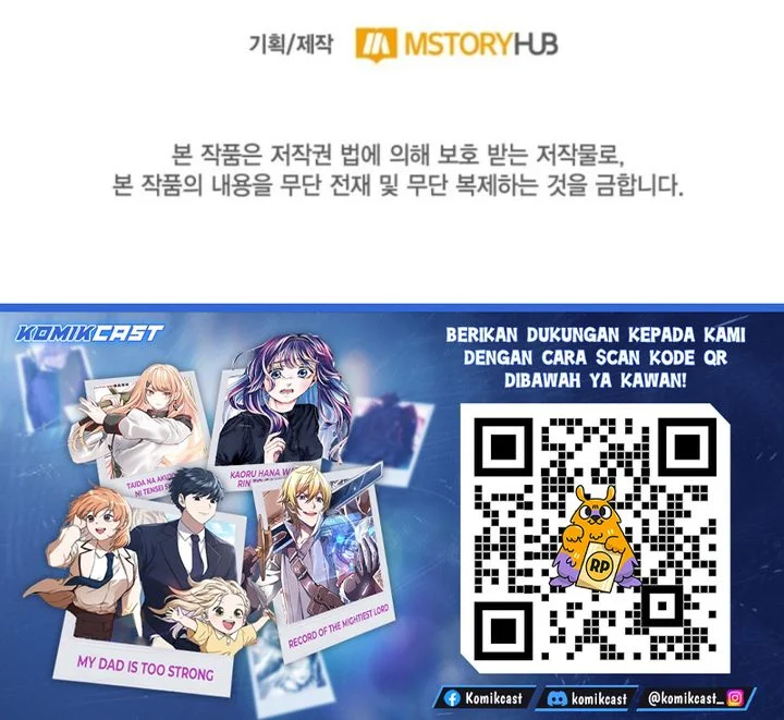 I Became the Rogue First Prince Chapter 17 Gambar 72