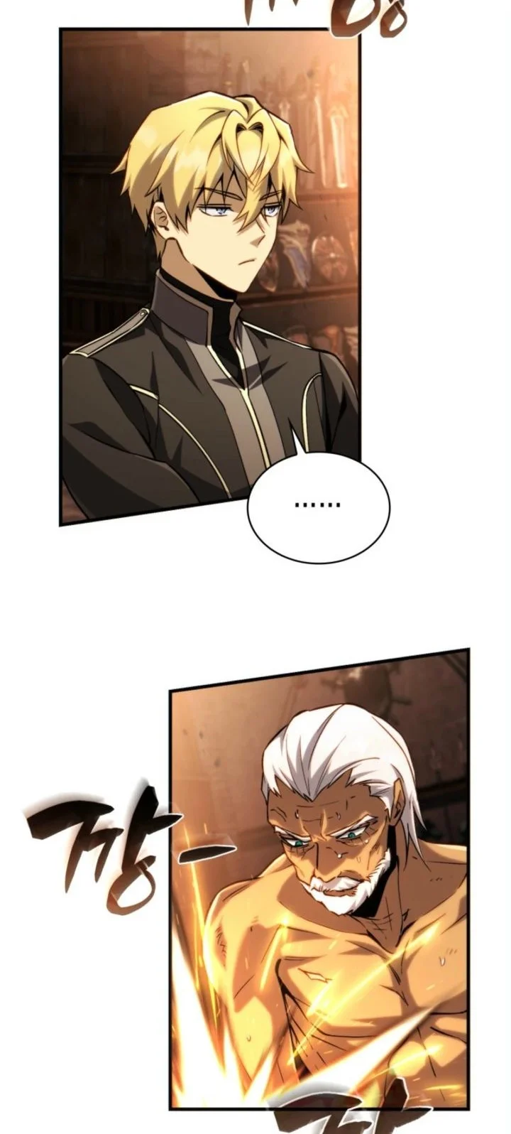 I Became the Rogue First Prince Chapter 17 Gambar 15