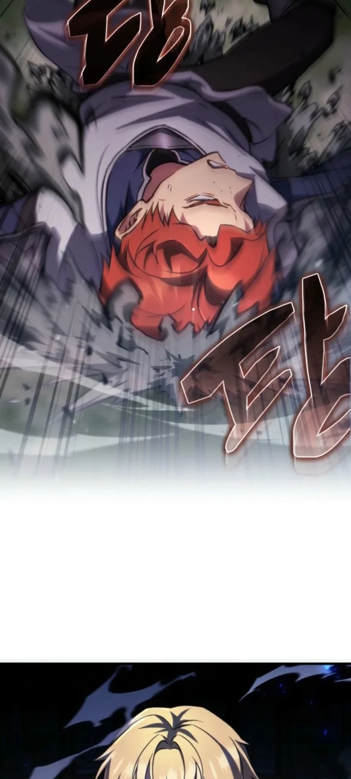 I Became the Rogue First Prince Chapter 18 Gambar 35