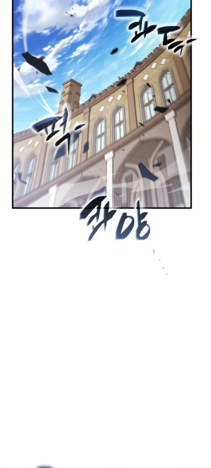 I Became the Rogue First Prince Chapter 18 Gambar 41