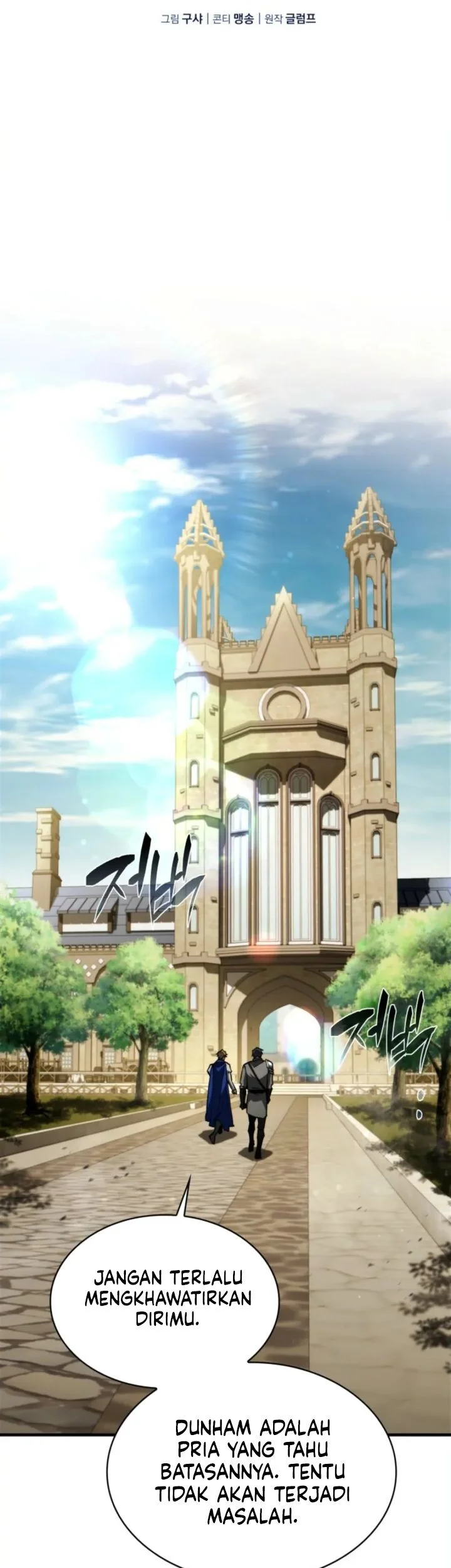 I Became the Rogue First Prince Chapter 19 Gambar 28