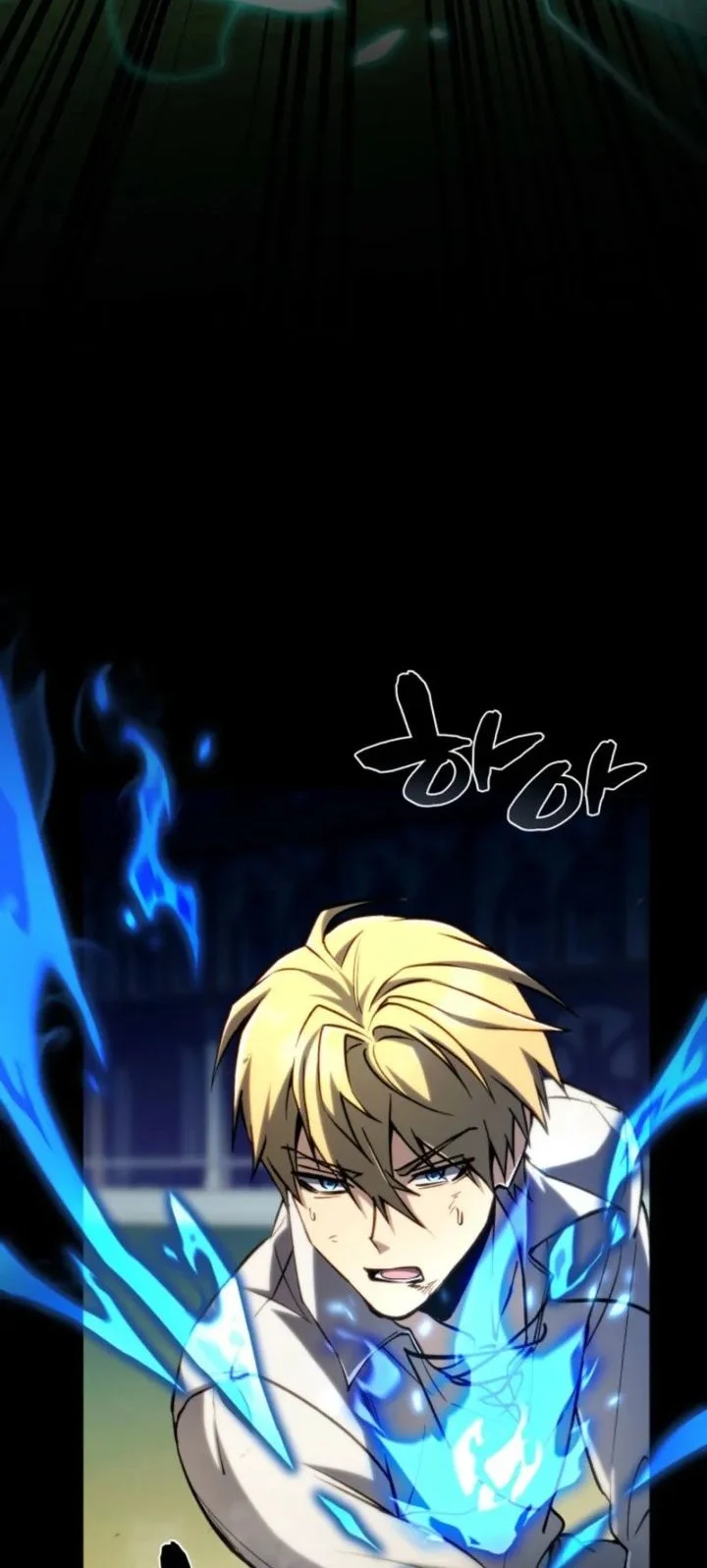 I Became the Rogue First Prince Chapter 19 Gambar 39