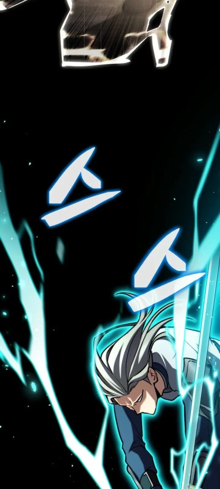 I Became the Rogue First Prince Chapter 19 Gambar 47