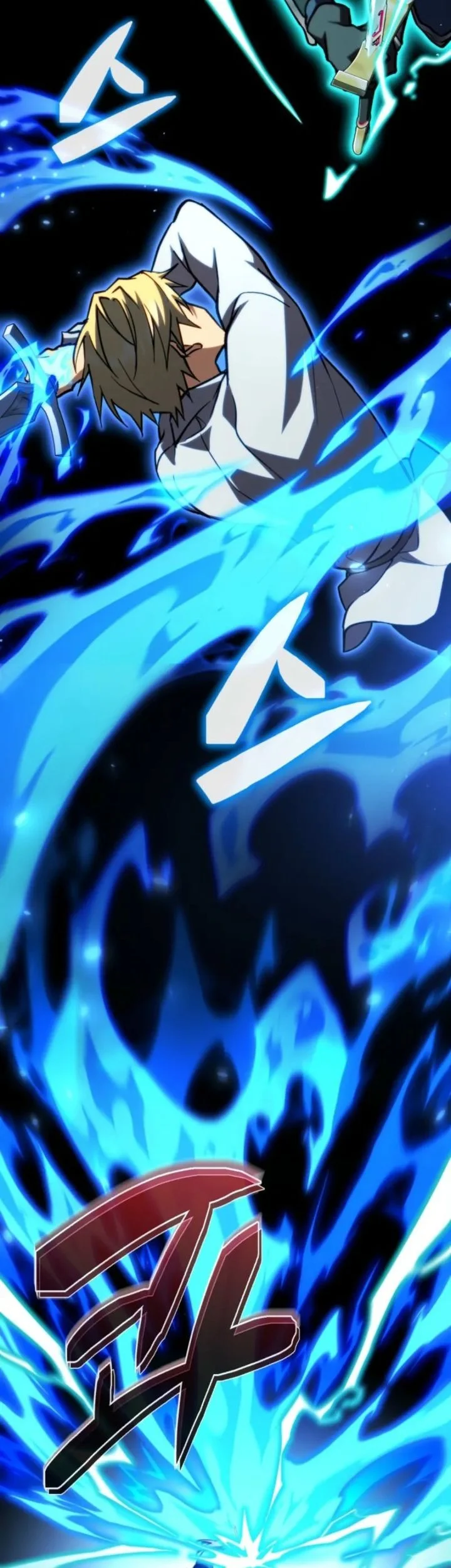 I Became the Rogue First Prince Chapter 19 Gambar 48