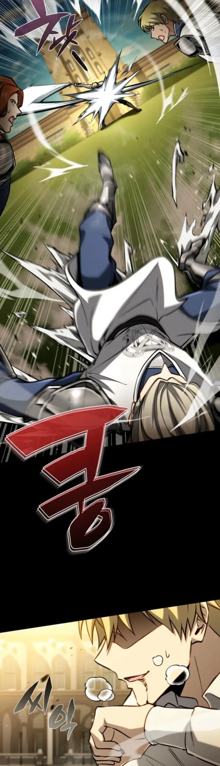 I Became the Rogue First Prince Chapter 19 Gambar 50