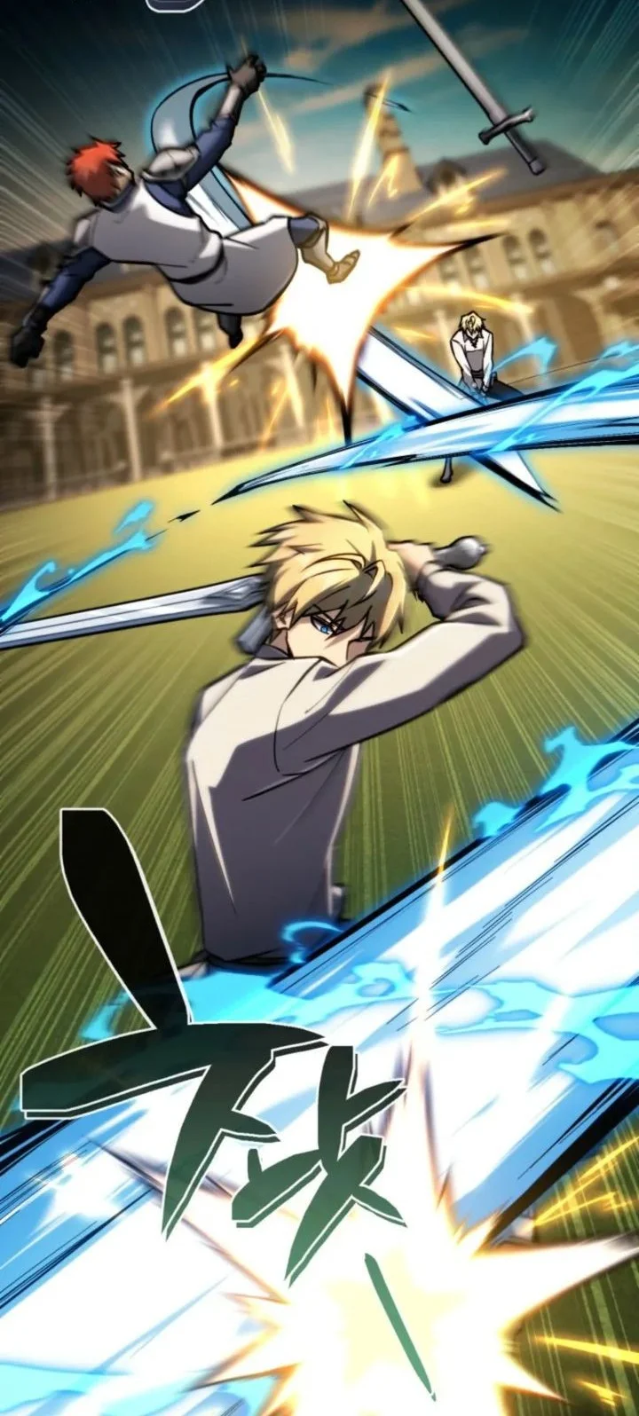 I Became the Rogue First Prince Chapter 19 Gambar 57