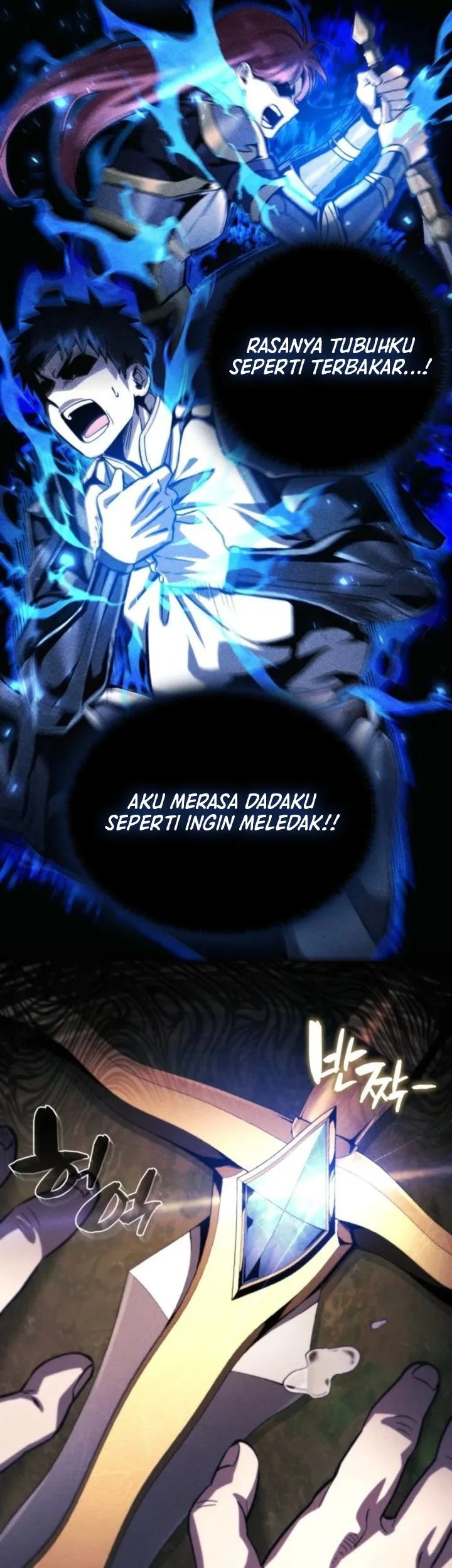 I Became the Rogue First Prince Chapter 2 Gambar 24