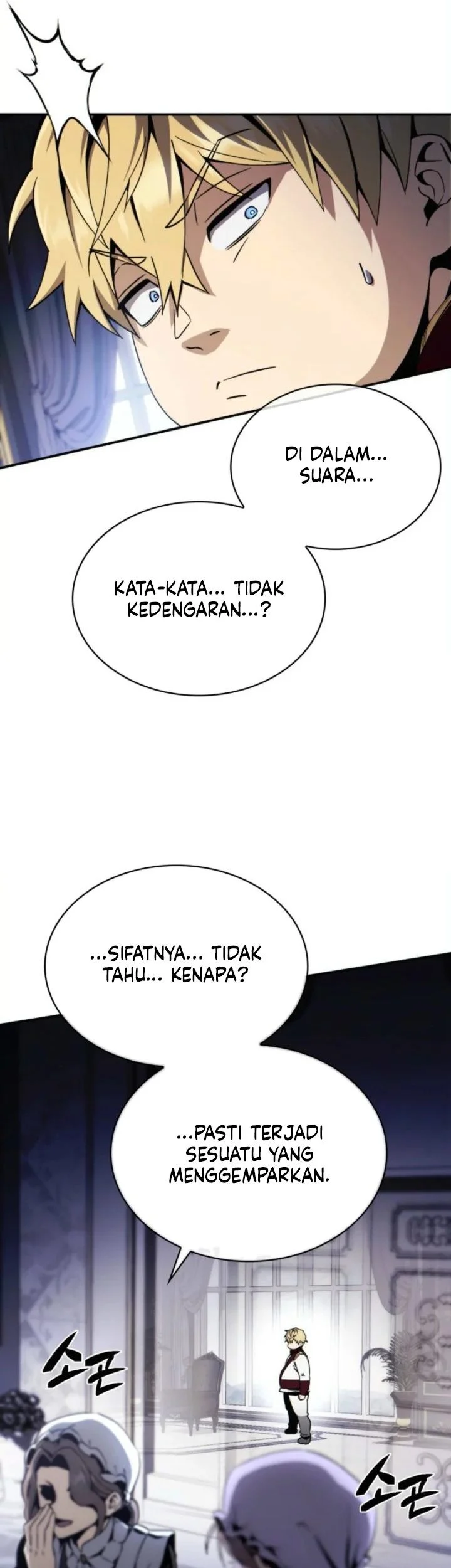 I Became the Rogue First Prince Chapter 2 Gambar 48