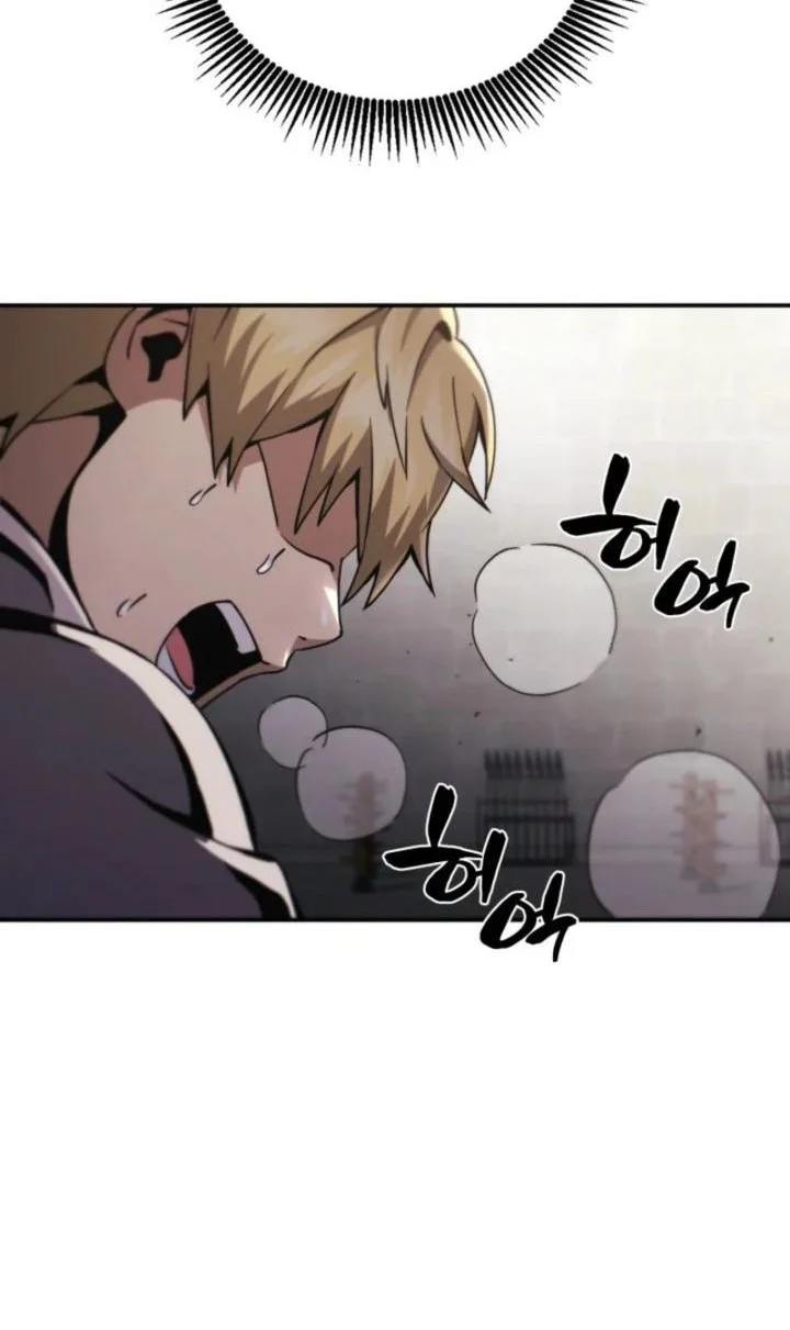 I Became the Rogue First Prince Chapter 2 Gambar 79