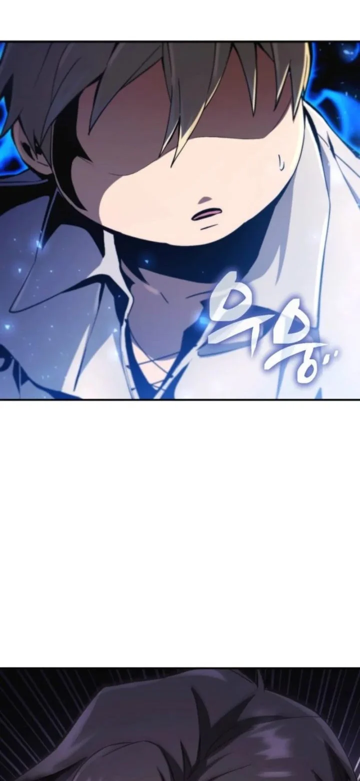 I Became the Rogue First Prince Chapter 2 Gambar 85