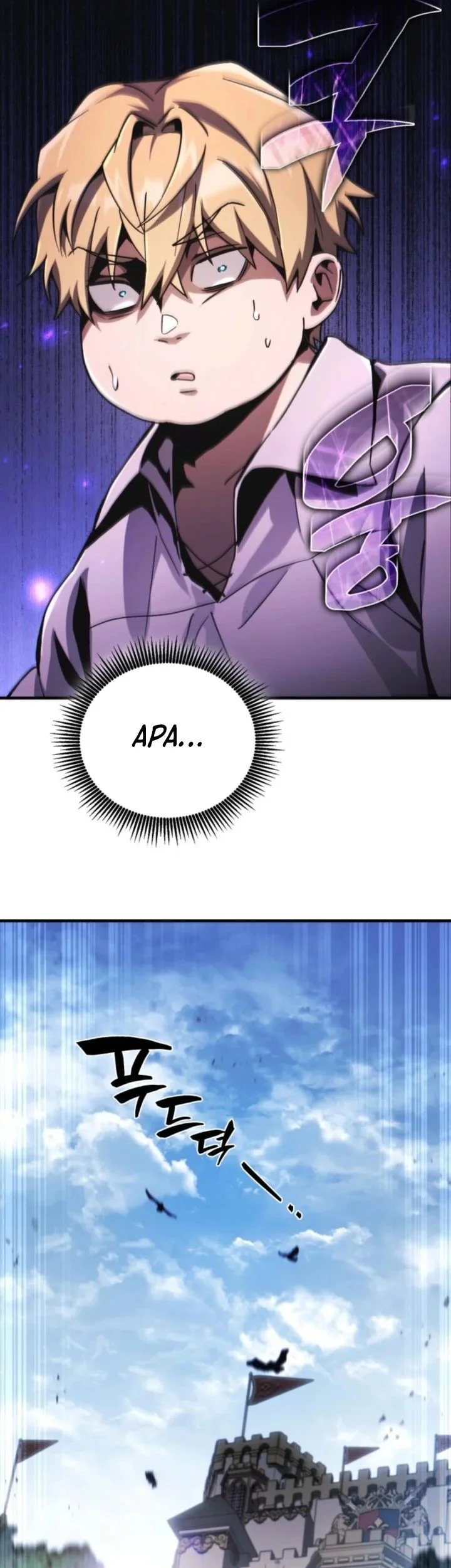 I Became the Rogue First Prince Chapter 2 Gambar 92