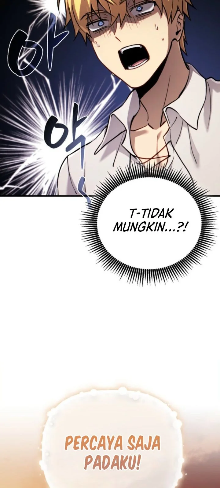 I Became the Rogue First Prince Chapter 20 Gambar 37