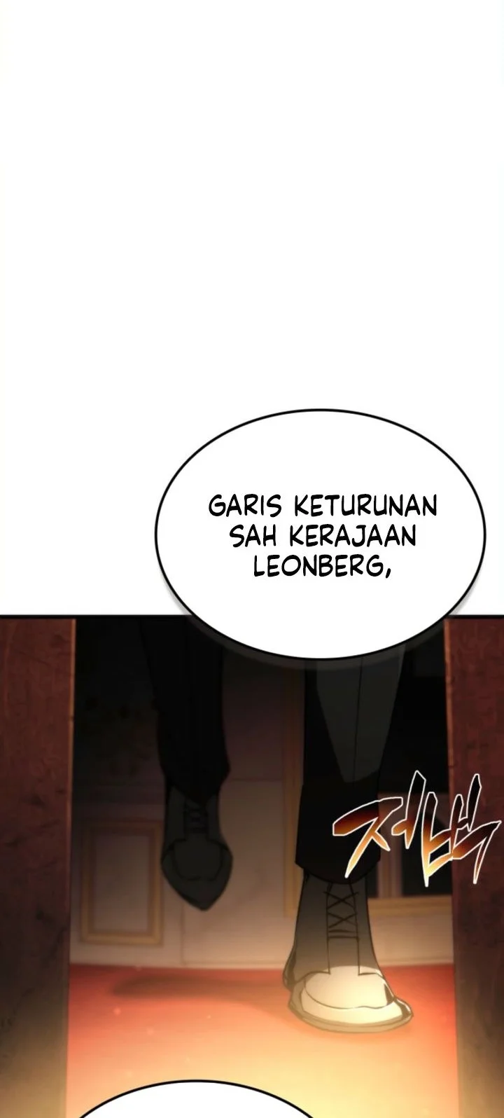 I Became the Rogue First Prince Chapter 20 Gambar 67